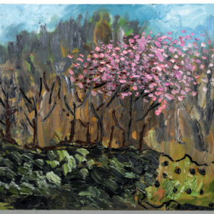 Bill Brunken, "Continued Wondering"