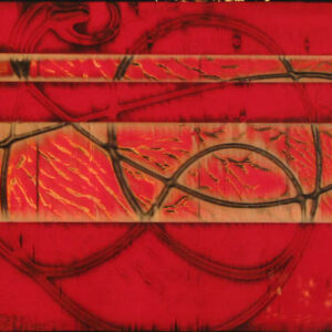 Michael Kessler, "Echometer"