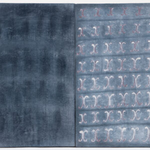 Mille Guldbeck, "Tabula Rasa I"